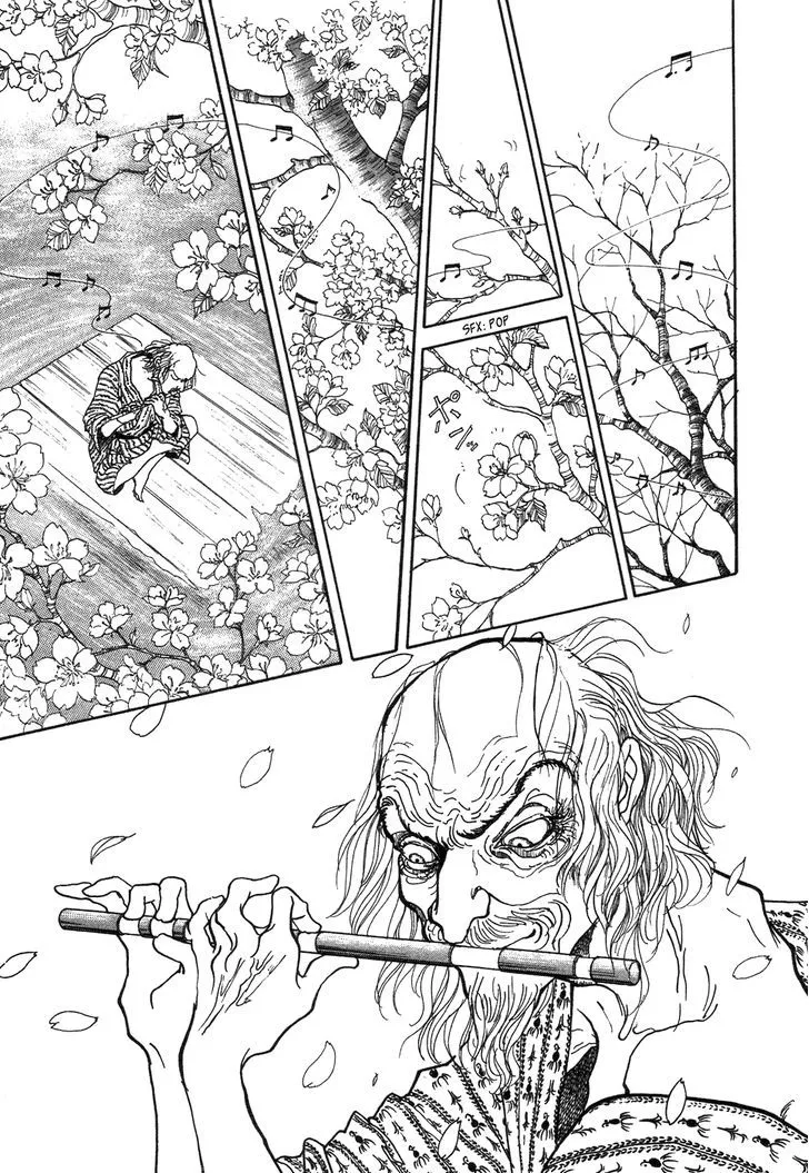Fushigi na Shounen Chapter 1 page 81 - 