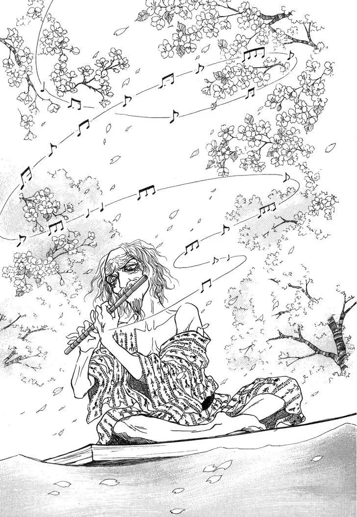 Fushigi na Shounen Chapter 1 page 82 - 