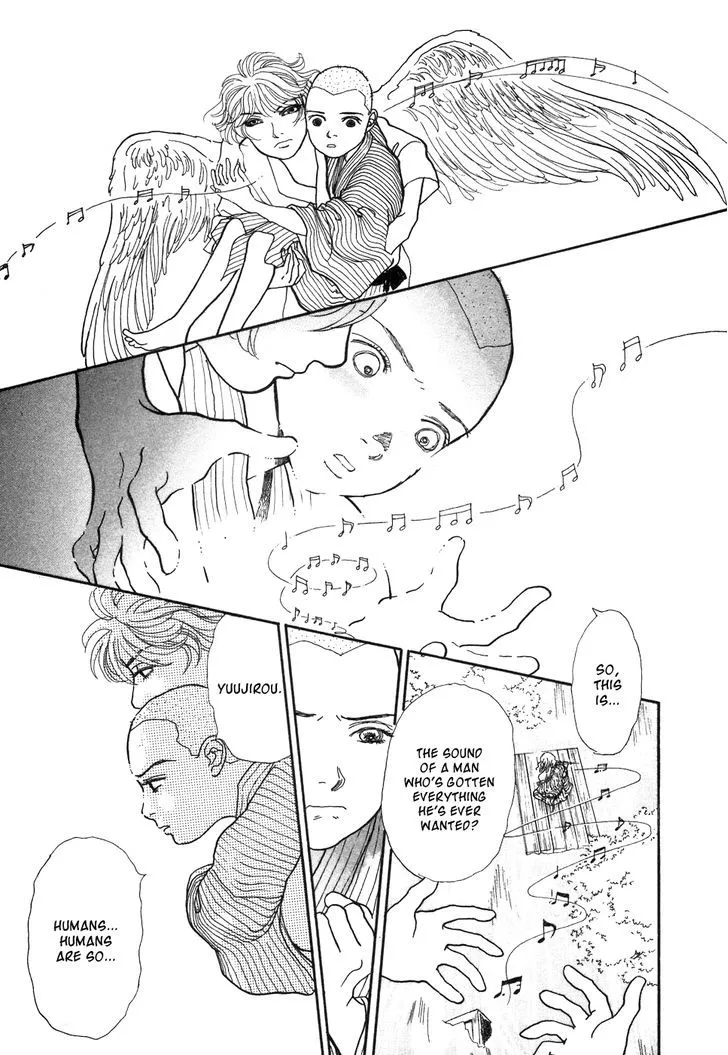 Fushigi na Shounen Chapter 1 page 83 - 