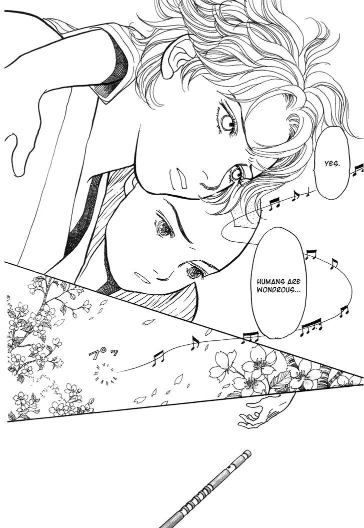 Fushigi na Shounen Chapter 1 page 84 - 