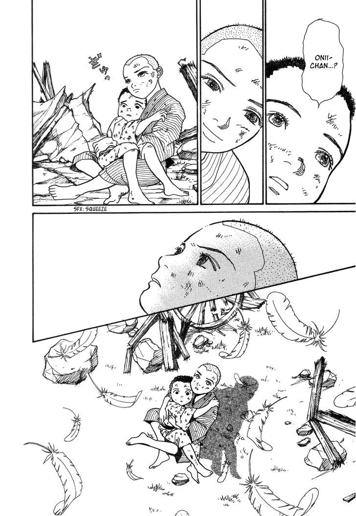 Fushigi na Shounen Chapter 1 page 88 - 