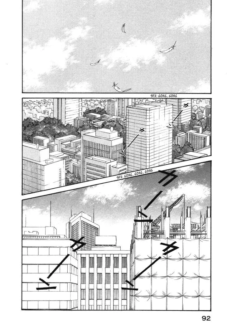 Fushigi na Shounen Chapter 1 page 90 - 