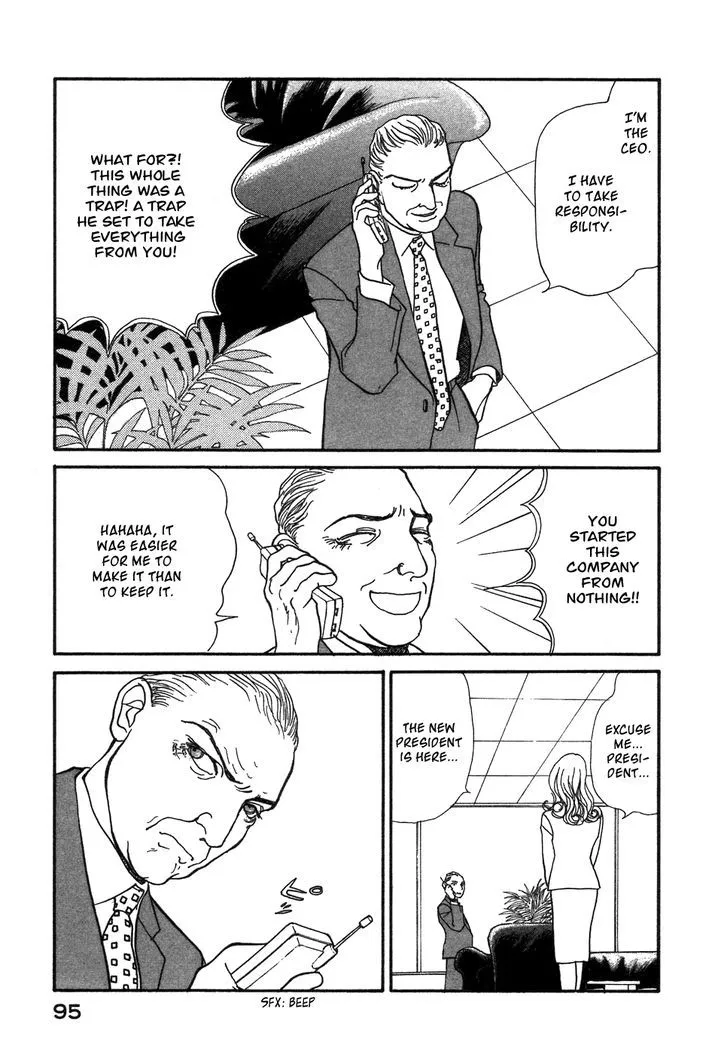 Fushigi na Shounen Chapter 1 page 93 - 
