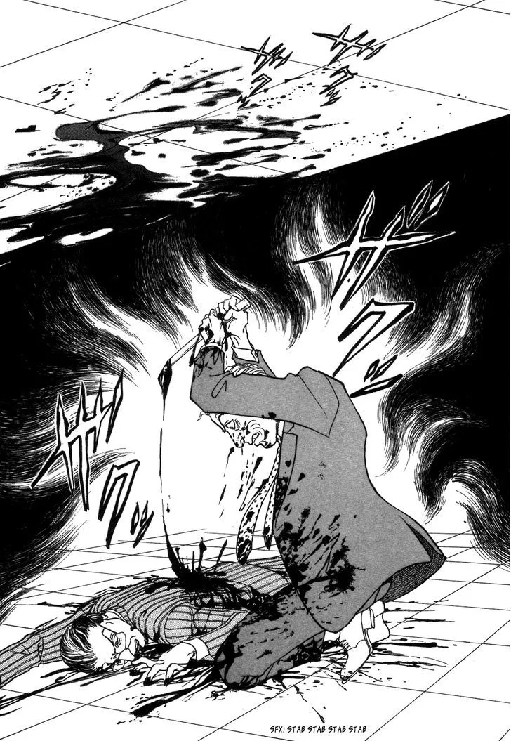 Fushigi na Shounen Chapter 1 page 97 - 