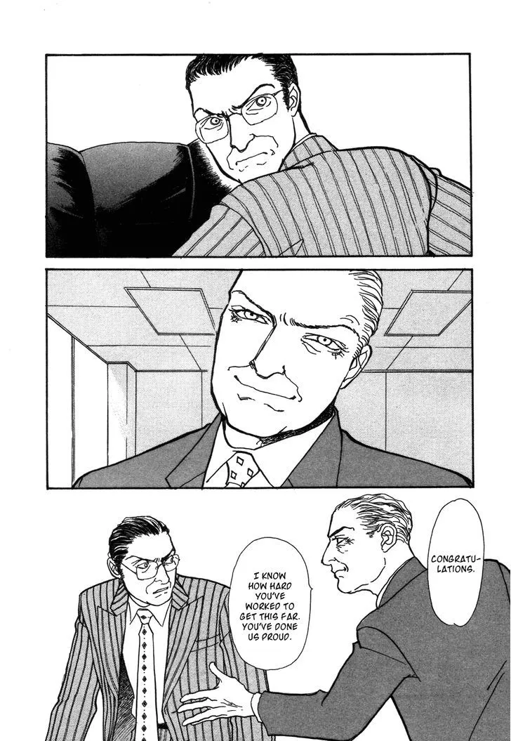 Fushigi na Shounen Chapter 1 page 100 - 