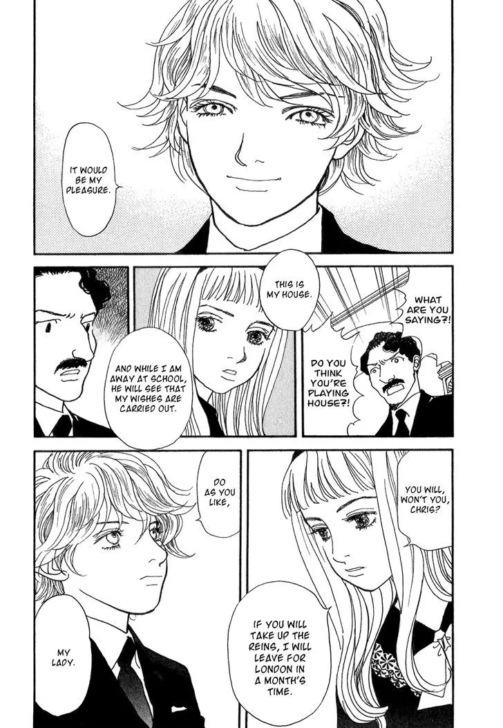 Fushigi na Shounen Chapter 10 page 14 - 