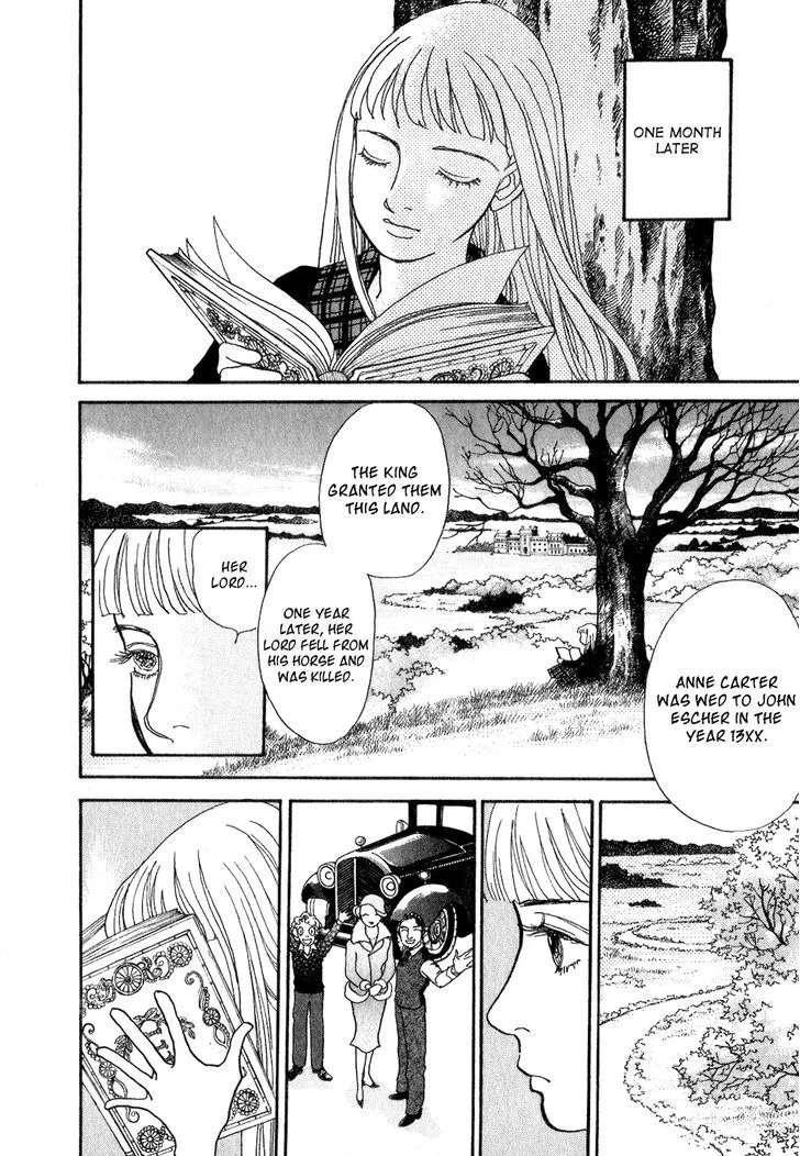 Fushigi na Shounen Chapter 10 page 15 - 