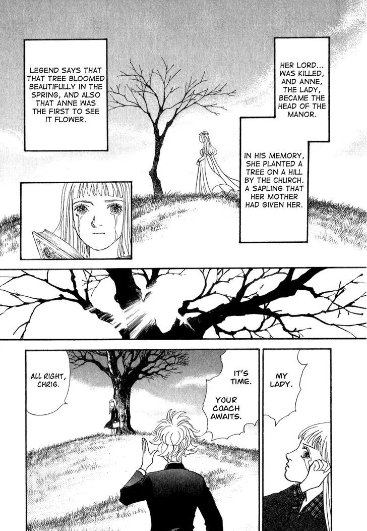 Fushigi na Shounen Chapter 10 page 16 - 