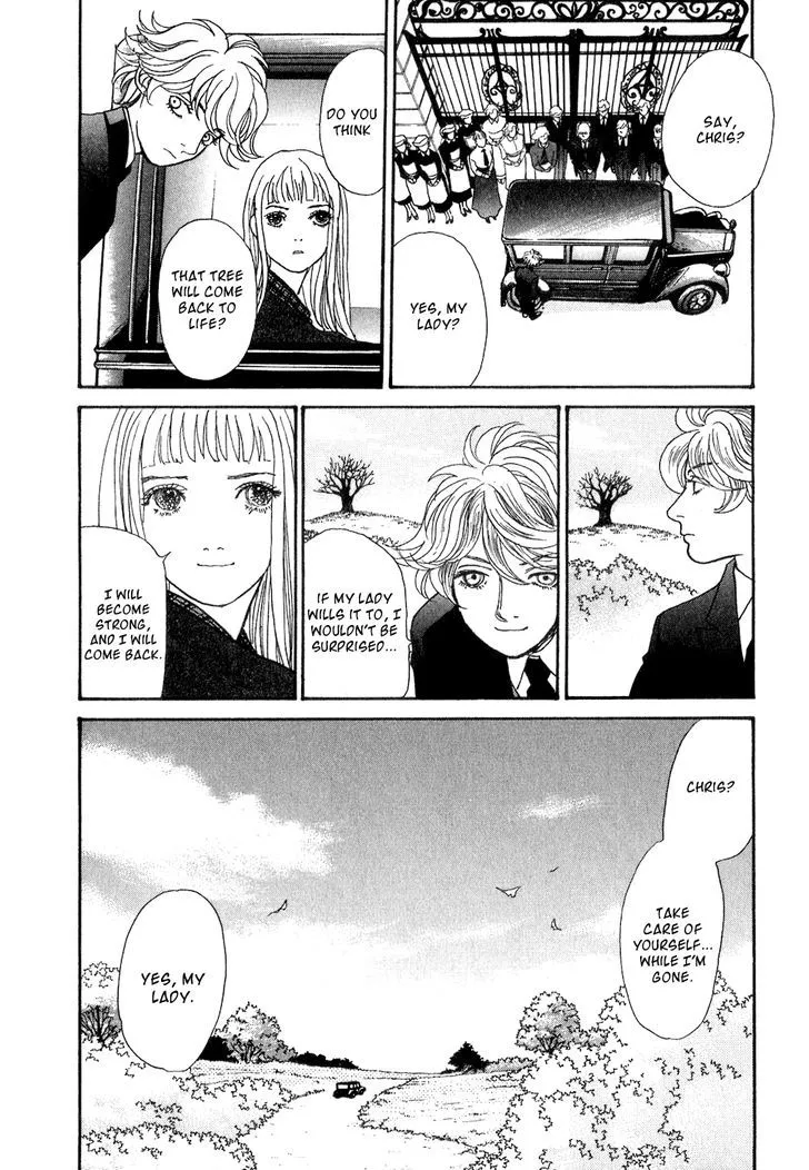 Fushigi na Shounen Chapter 10 page 17 - 