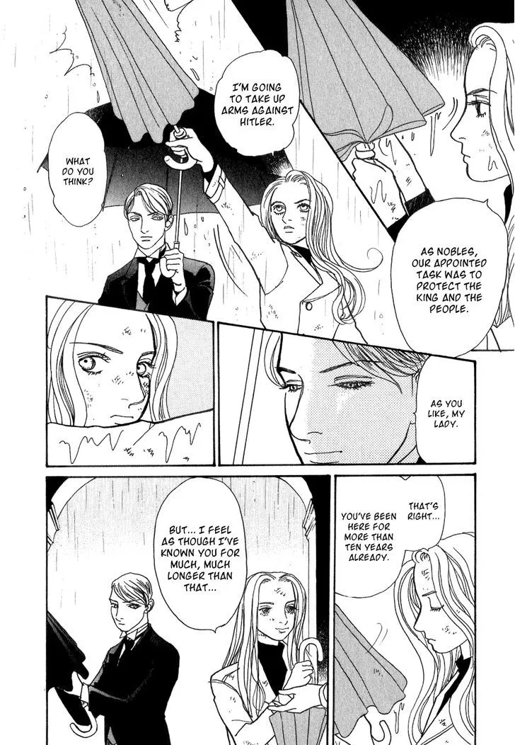 Fushigi na Shounen Chapter 10 page 25 - 