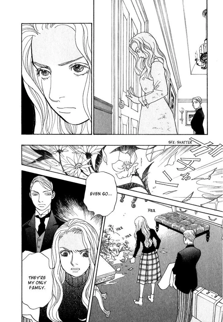 Fushigi na Shounen Chapter 10 page 31 - 