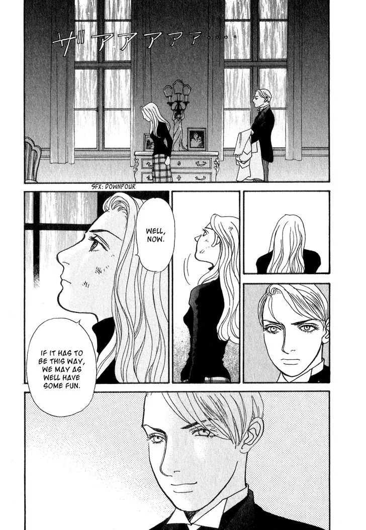 Fushigi na Shounen Chapter 10 page 32 - 