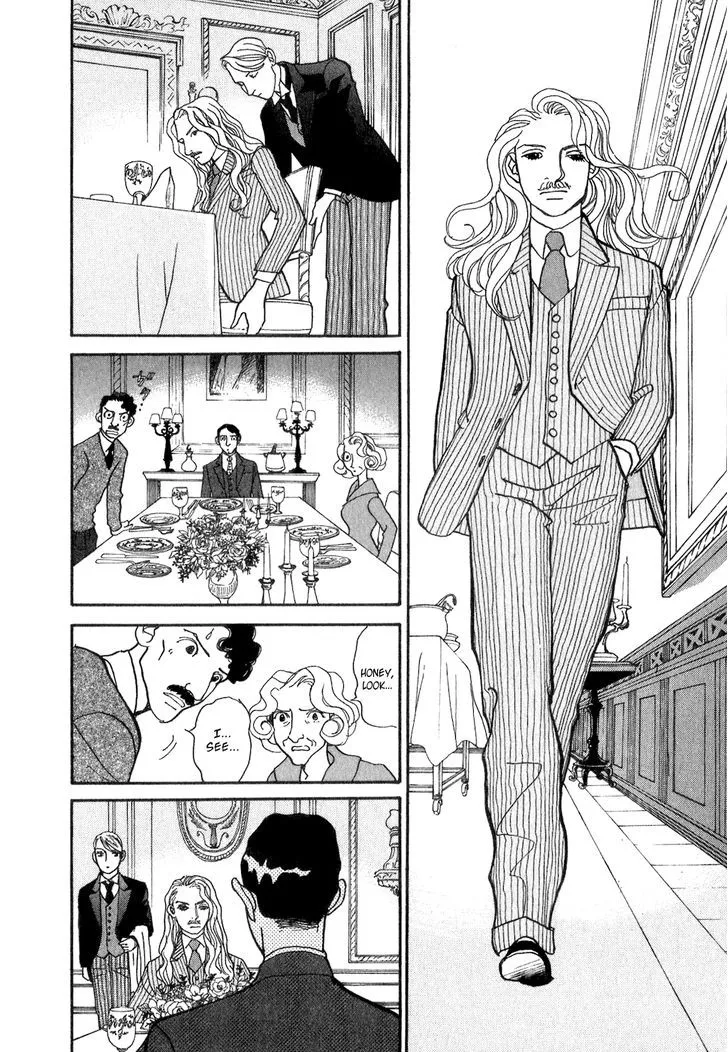 Fushigi na Shounen Chapter 10 page 33 - 