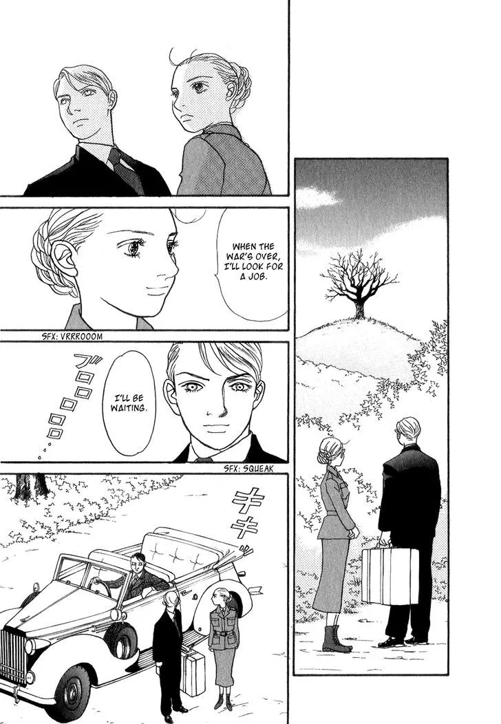 Fushigi na Shounen Chapter 10 page 39 - 