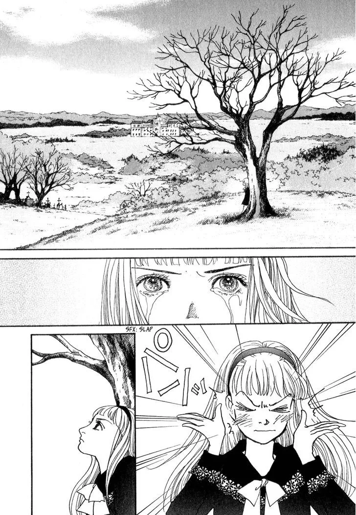 Fushigi na Shounen Chapter 10 page 5 - 