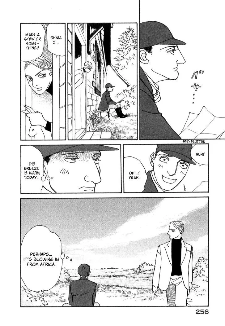 Fushigi na Shounen Chapter 10 page 45 - 