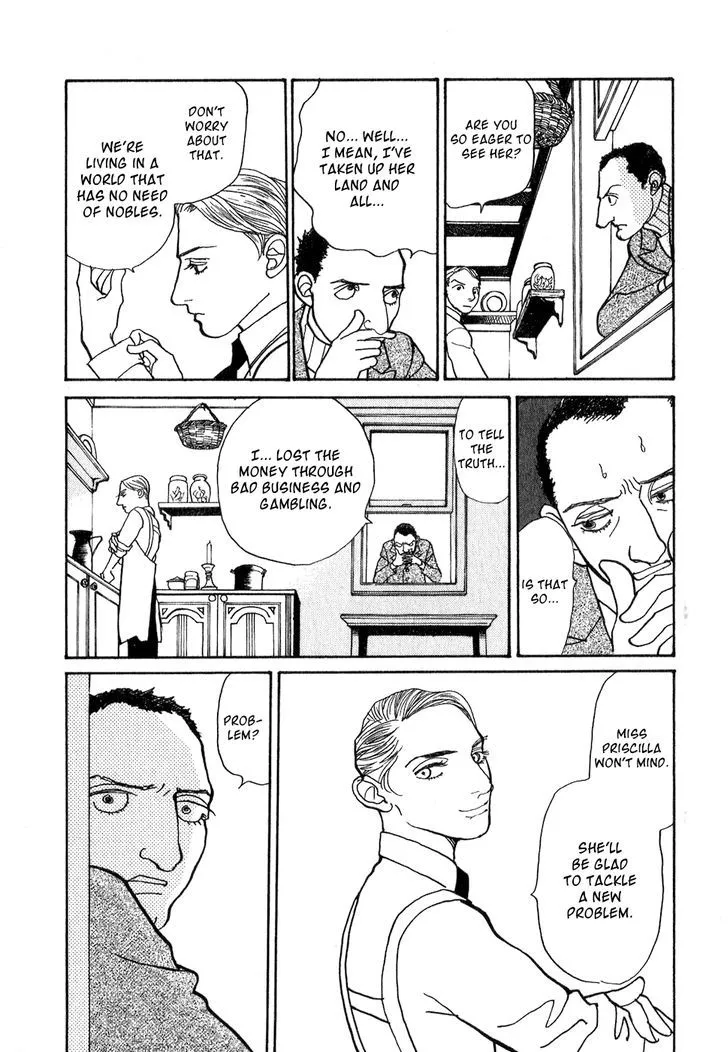 Fushigi na Shounen Chapter 10 page 47 - 