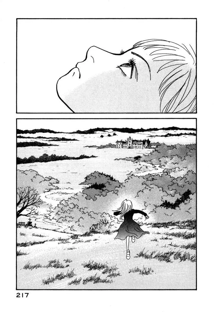 Fushigi na Shounen Chapter 10 page 6 - 