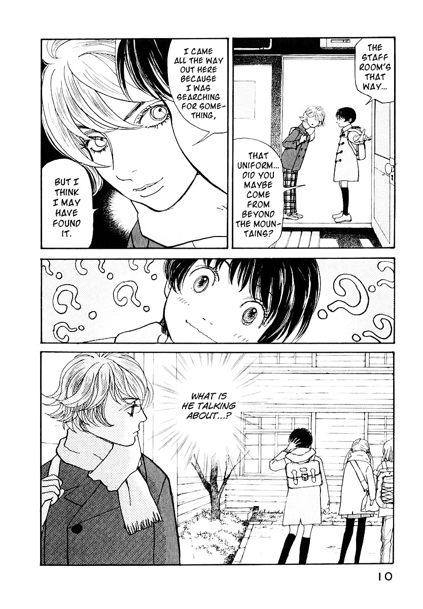 Fushigi na Shounen Chapter 11 page 12 - 