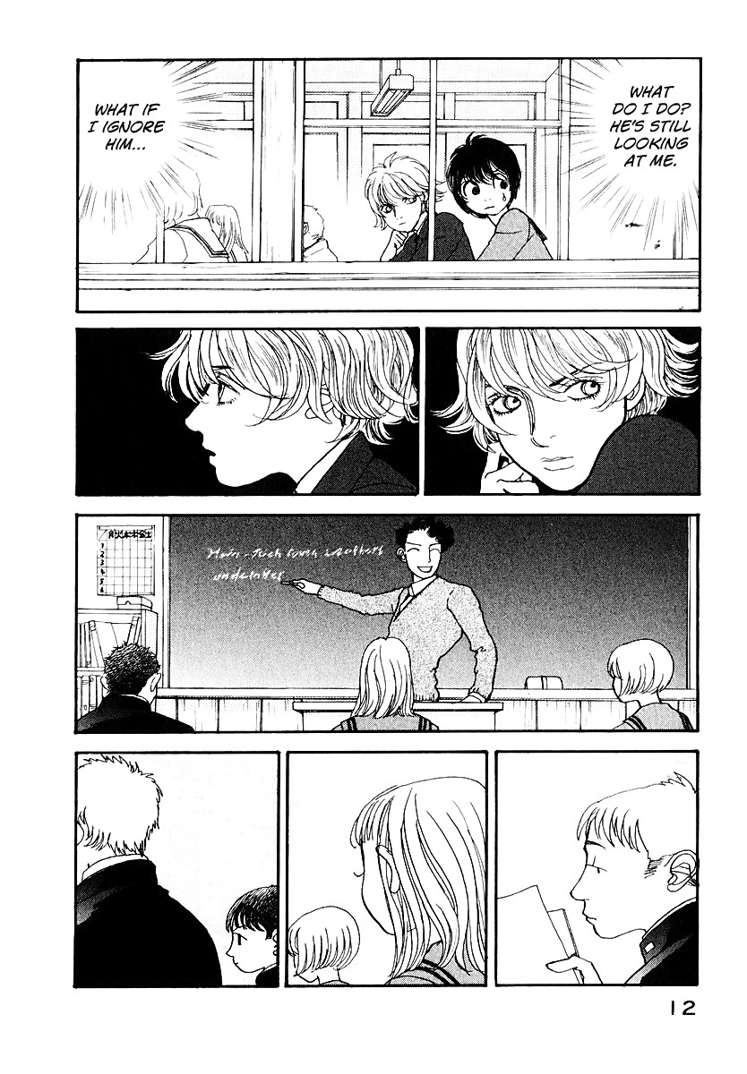 Fushigi na Shounen Chapter 11 page 14 - 