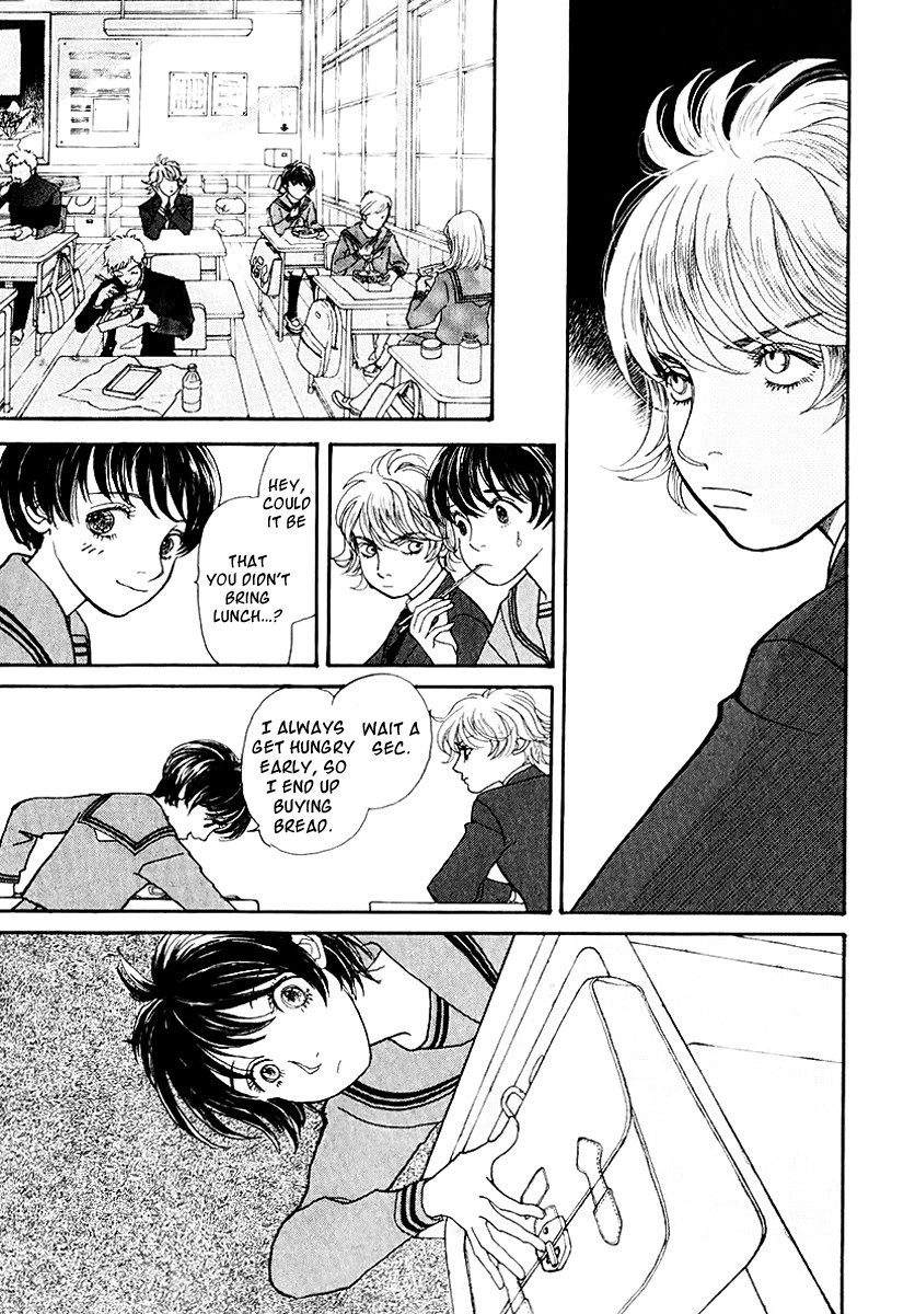 Fushigi na Shounen Chapter 11 page 17 - 