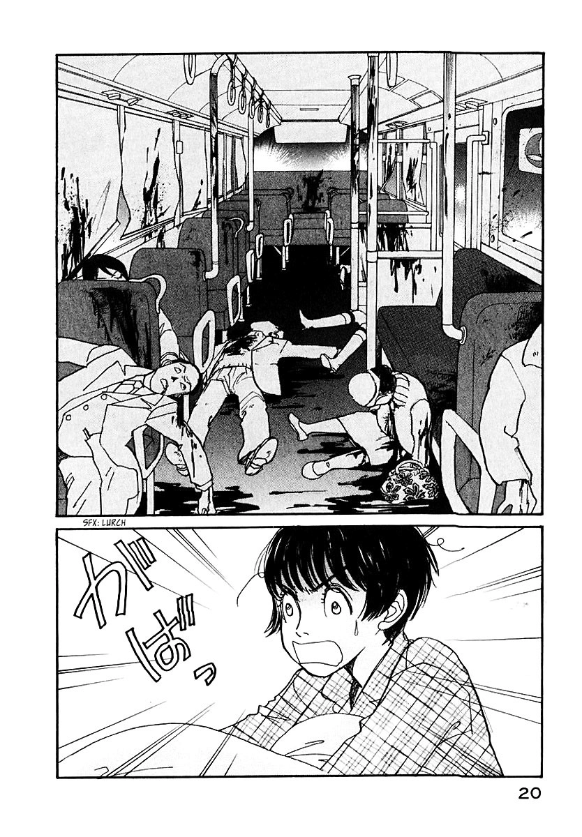 Fushigi na Shounen Chapter 11 page 22 - 