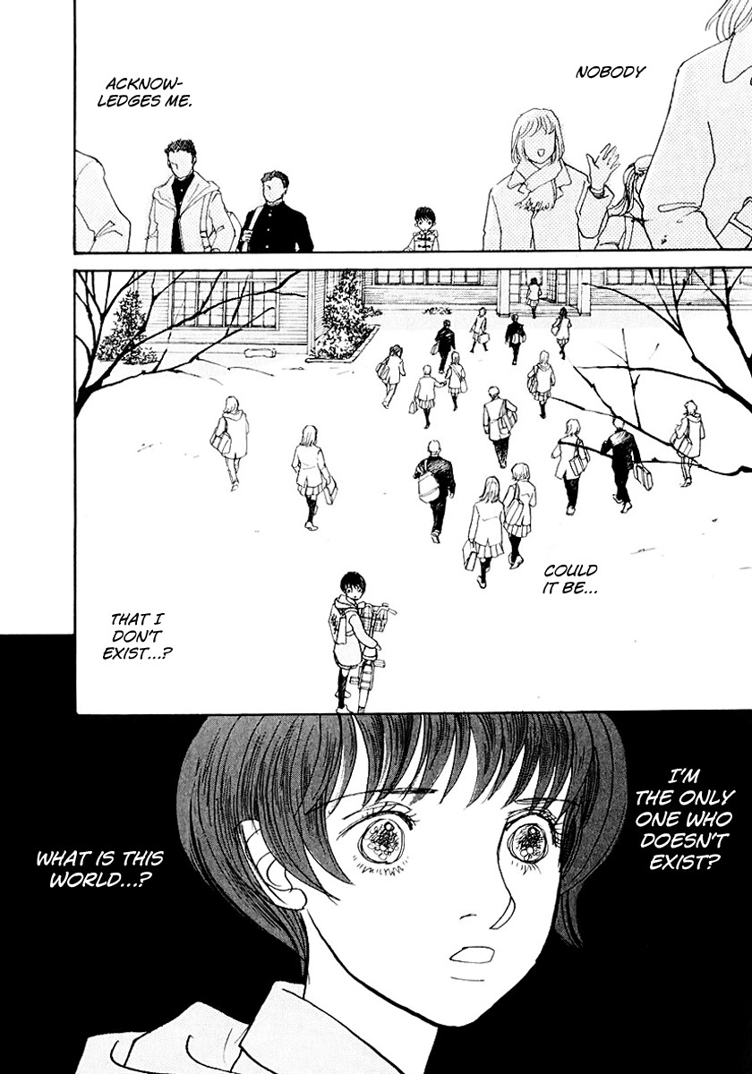 Fushigi na Shounen Chapter 11 page 24 - 