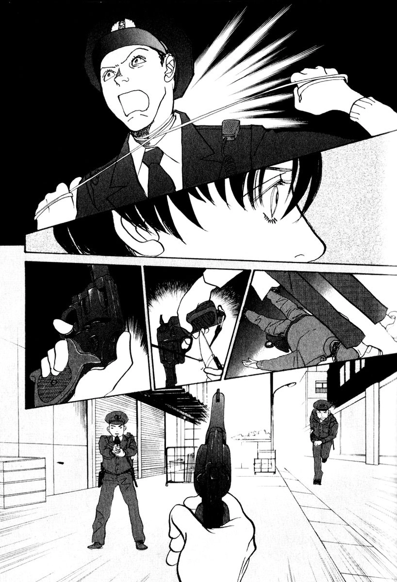 Fushigi na Shounen Chapter 11 page 25 - 