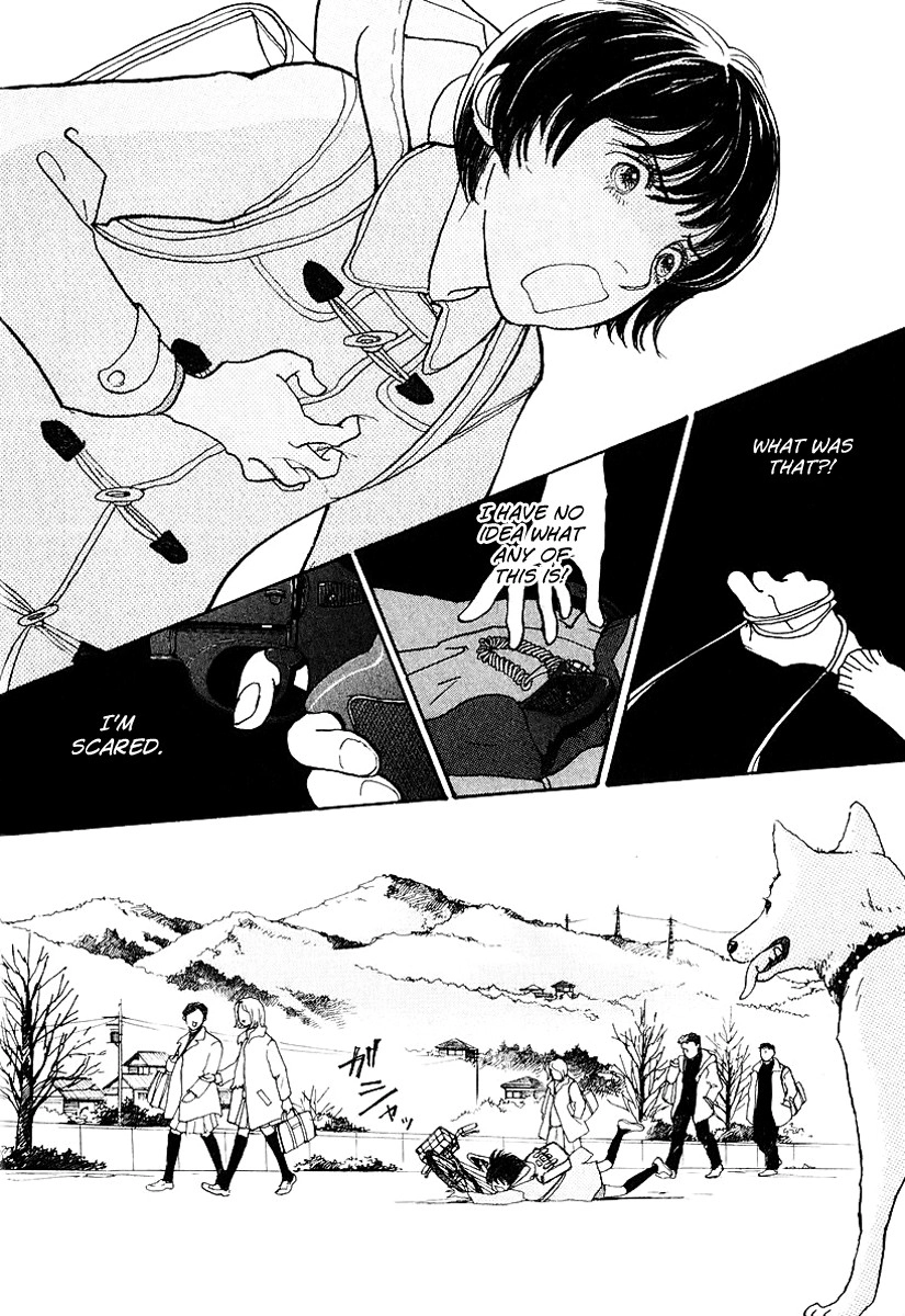 Fushigi na Shounen Chapter 11 page 26 - 