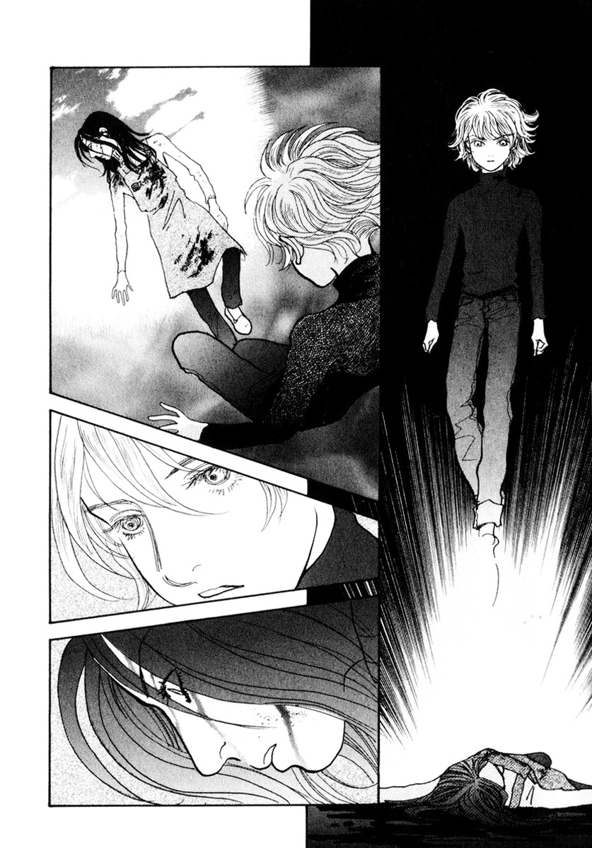 Fushigi na Shounen Chapter 11 page 30 - 