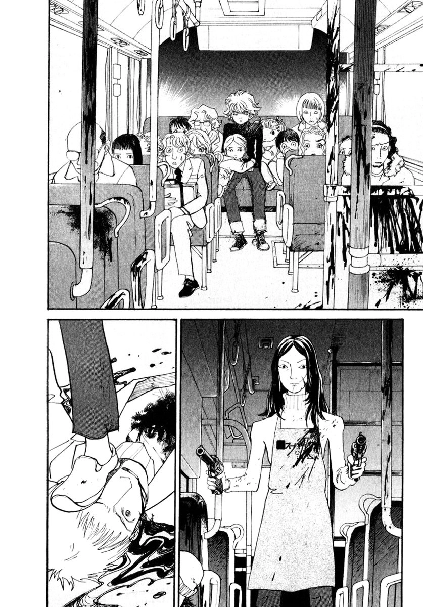 Fushigi na Shounen Chapter 11 page 32 - 