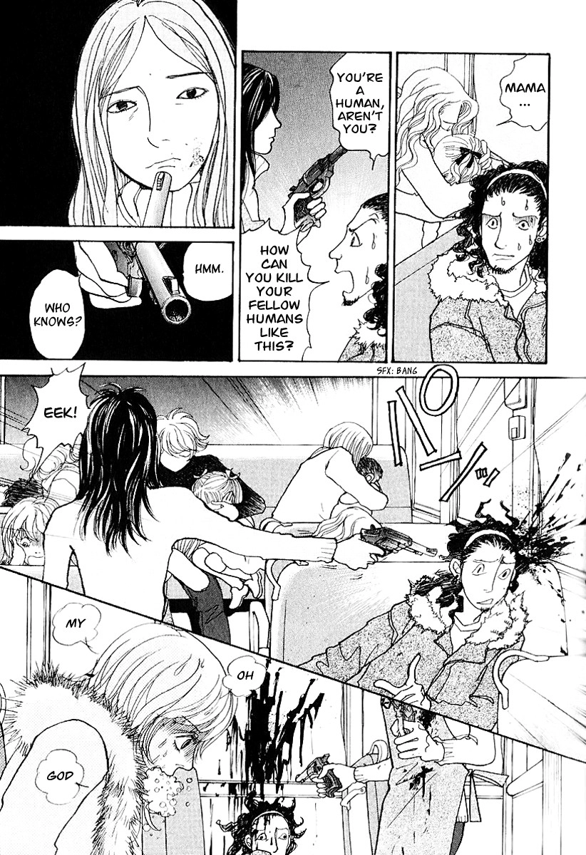 Fushigi na Shounen Chapter 11 page 33 - 