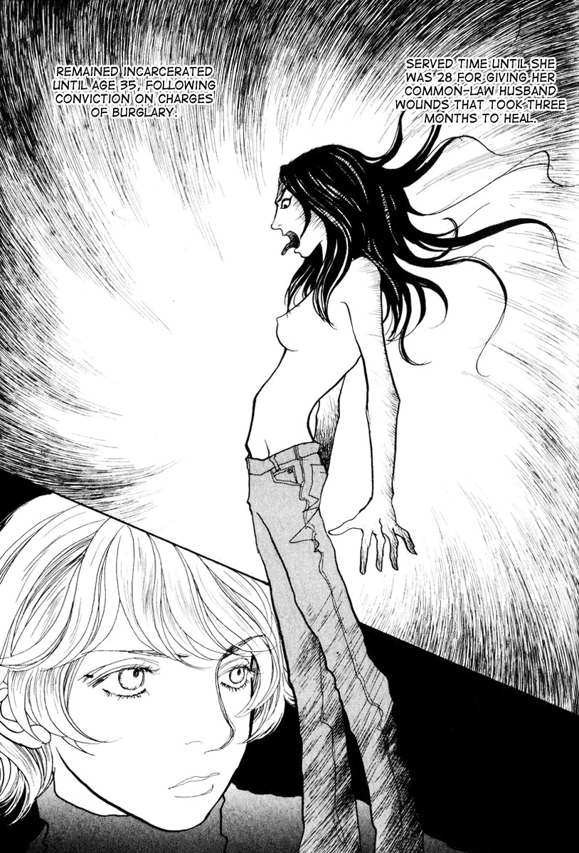 Fushigi na Shounen Chapter 11 page 35 - 