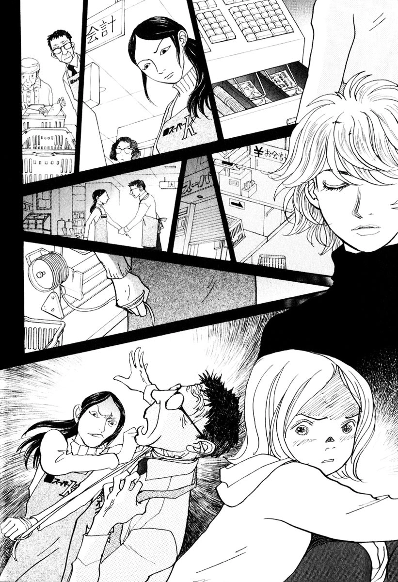 Fushigi na Shounen Chapter 11 page 36 - 