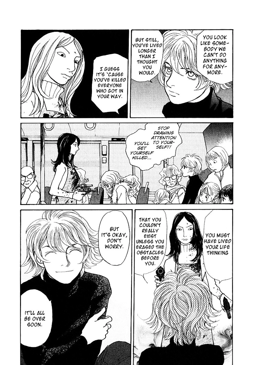 Fushigi na Shounen Chapter 11 page 39 - 
