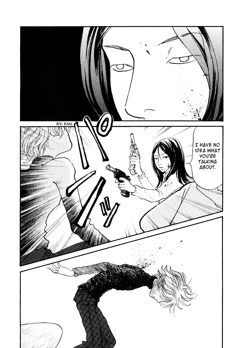 Fushigi na Shounen Chapter 11 page 40 - 