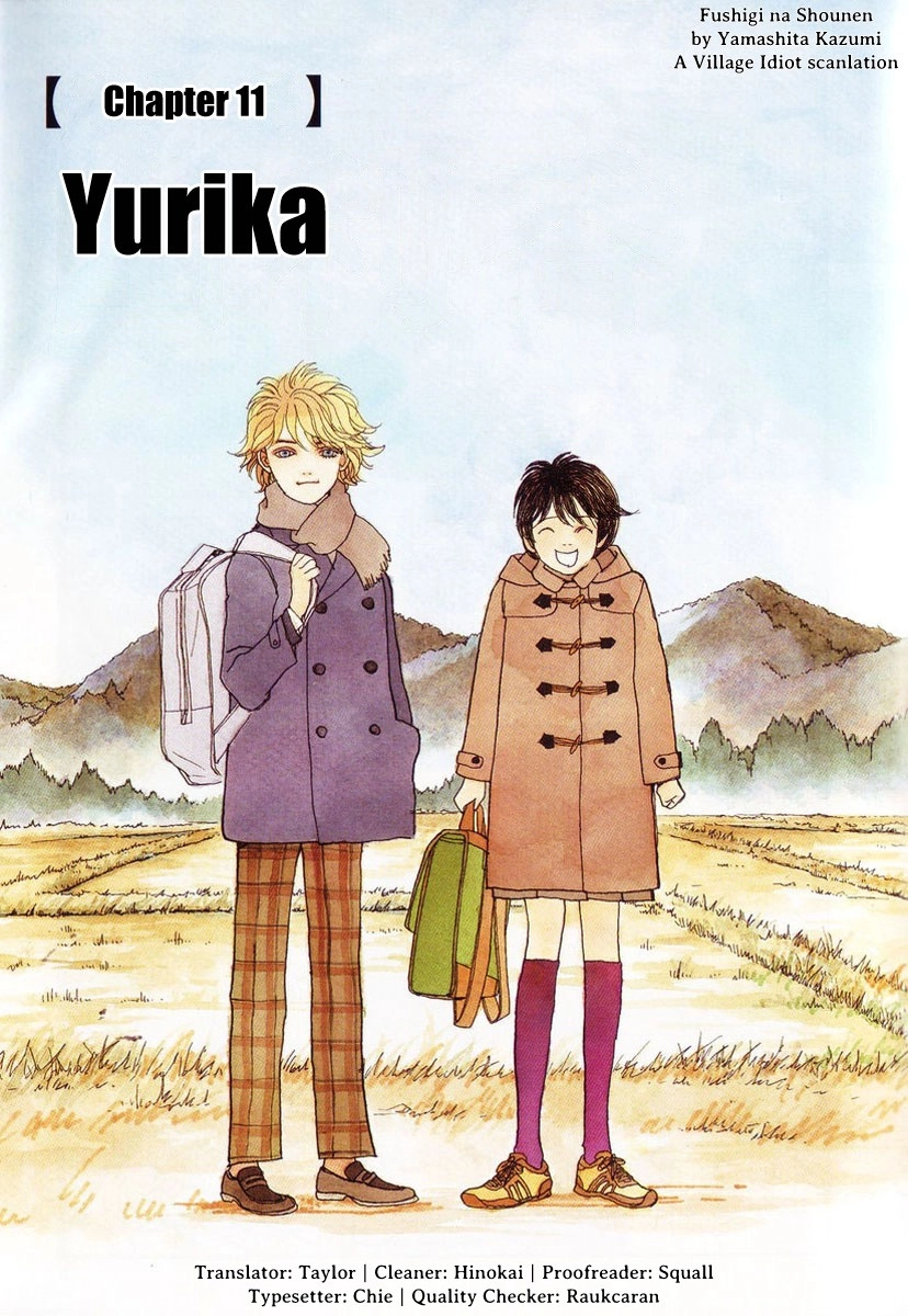 Fushigi na Shounen Chapter 11 page 5 - 