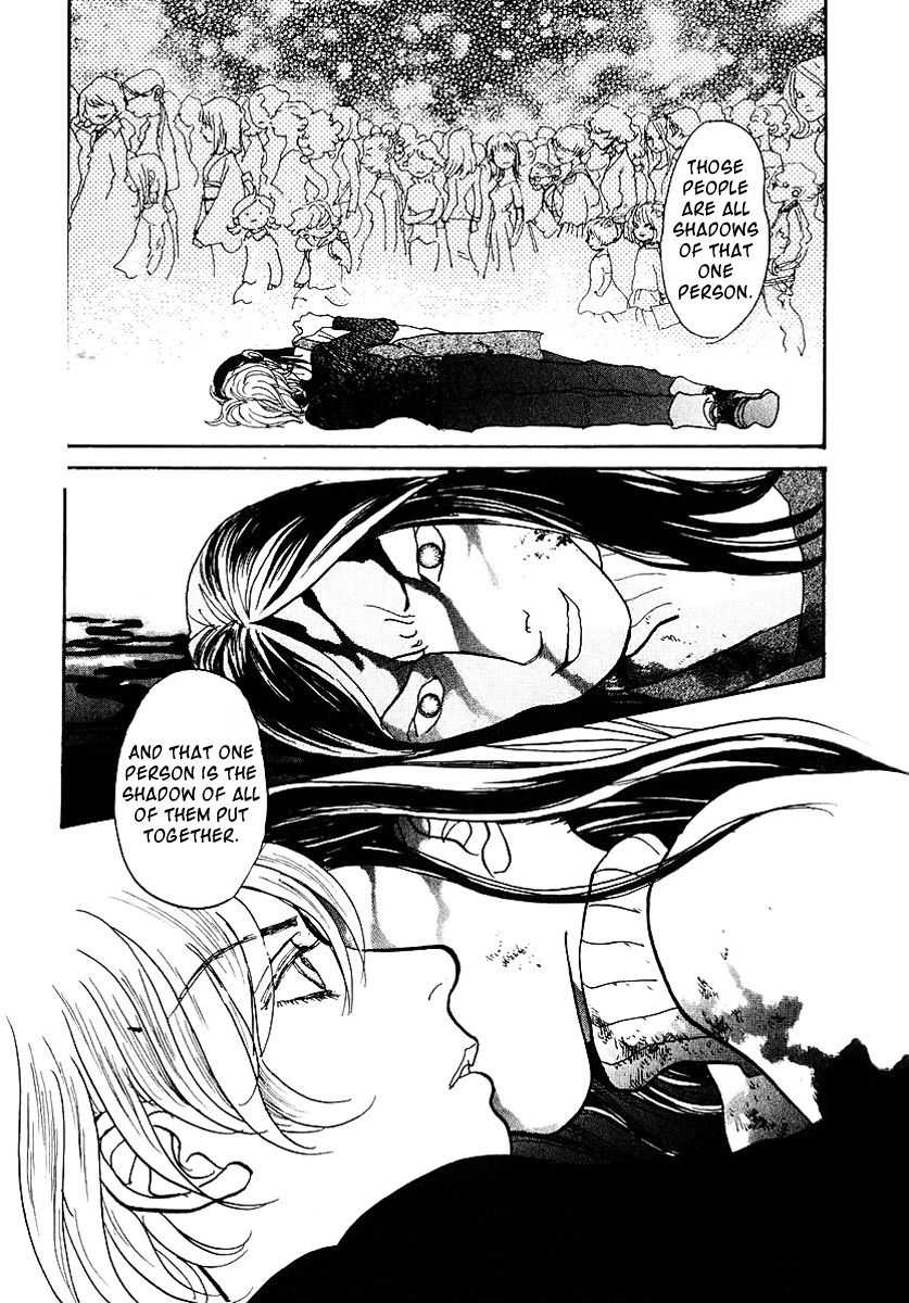 Fushigi na Shounen Chapter 11 page 43 - 