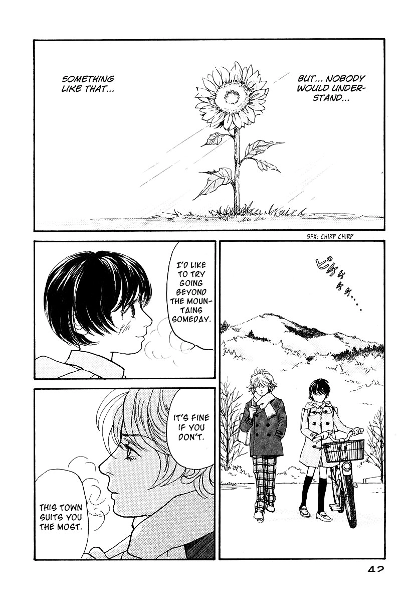 Fushigi na Shounen Chapter 11 page 44 - 