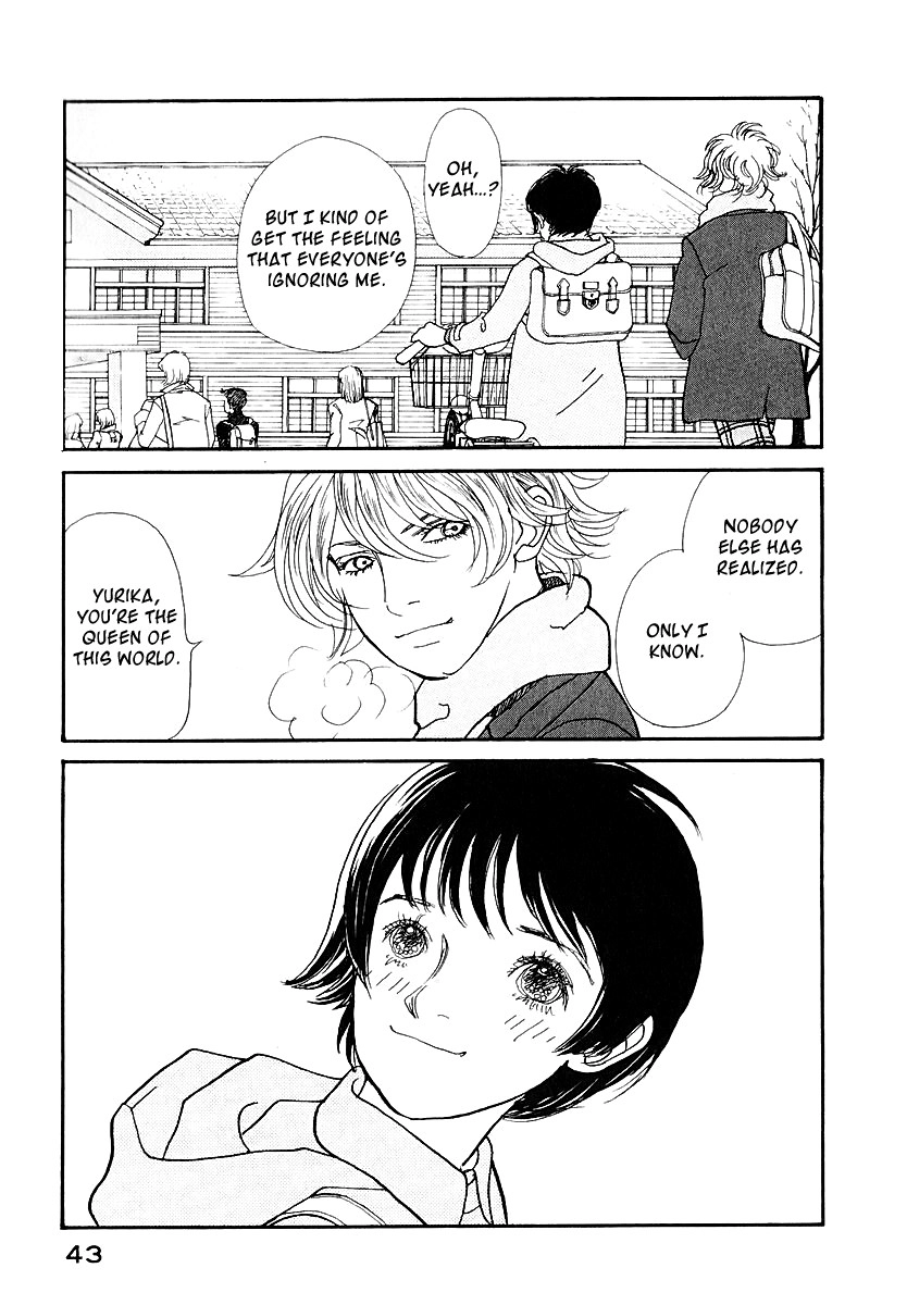 Fushigi na Shounen Chapter 11 page 45 - 