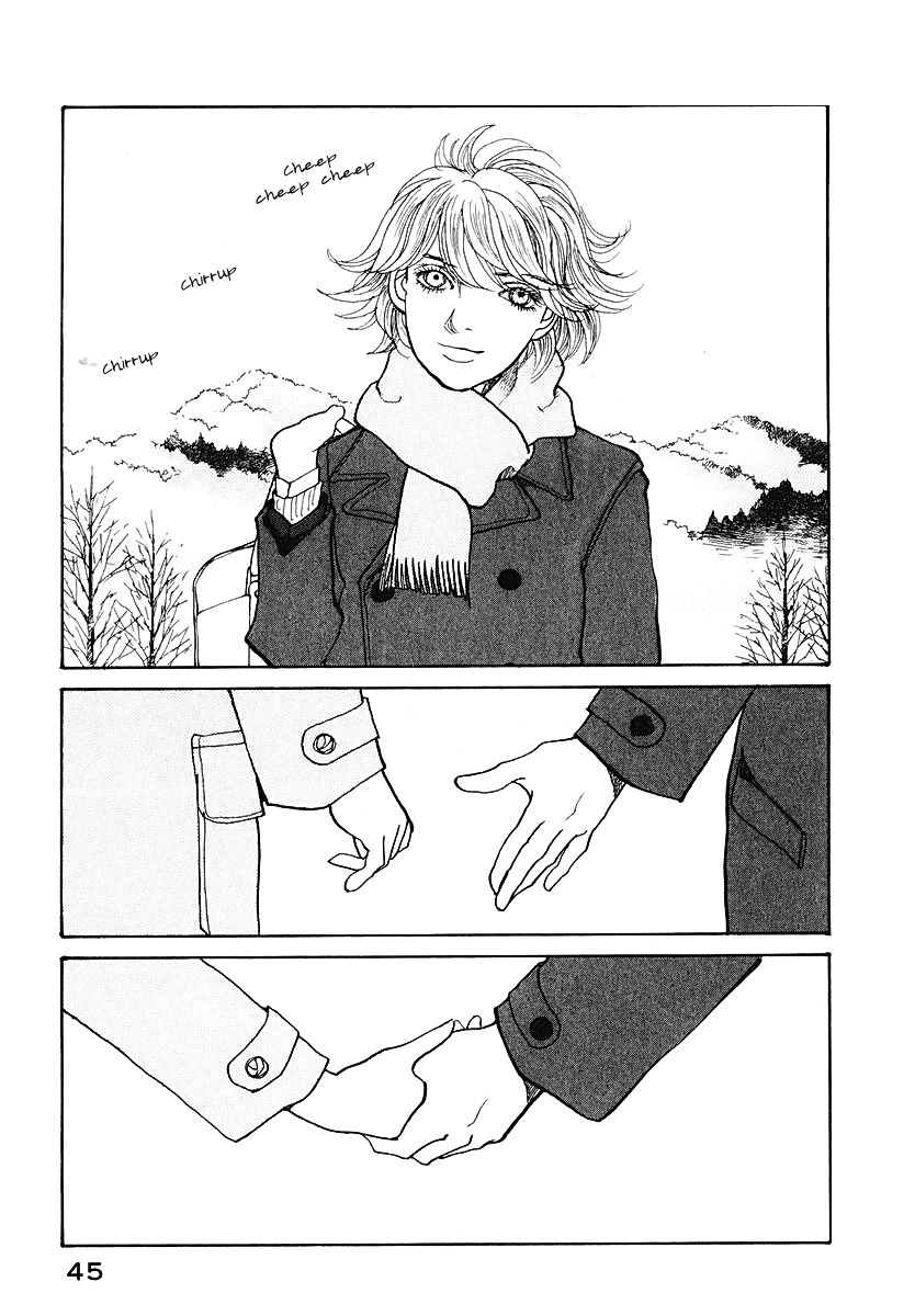 Fushigi na Shounen Chapter 11 page 47 - 