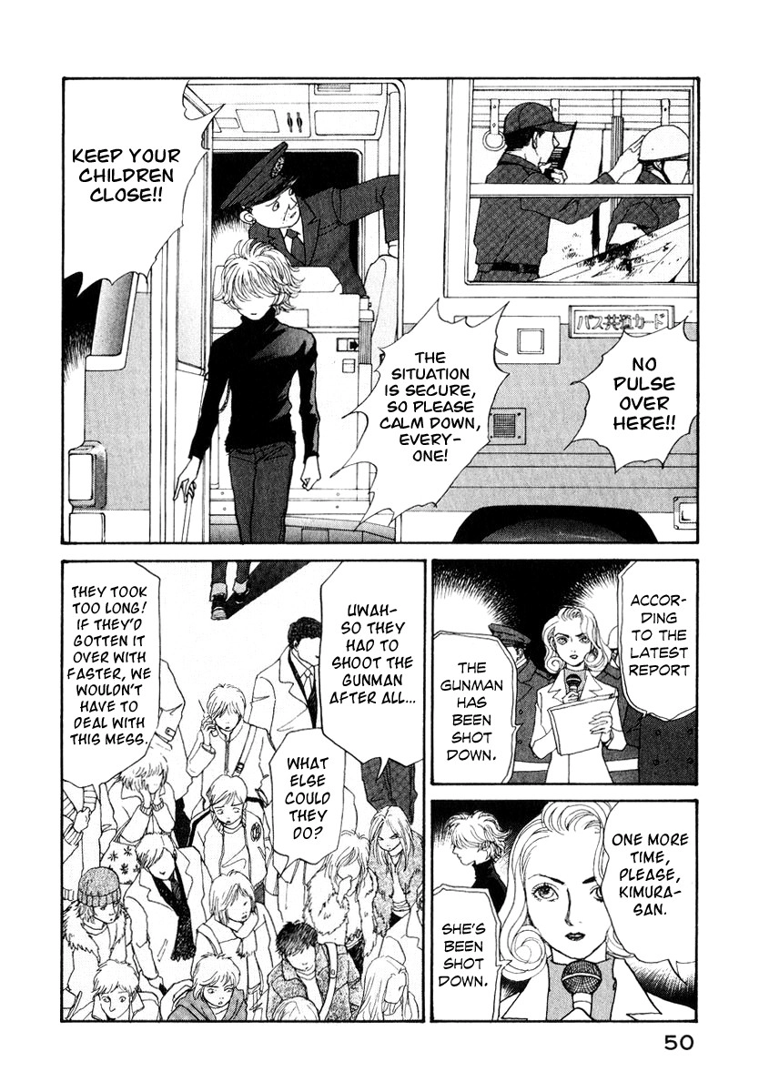 Fushigi na Shounen Chapter 11 page 52 - 