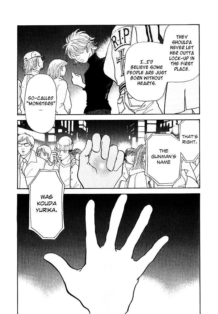 Fushigi na Shounen Chapter 11 page 53 - 