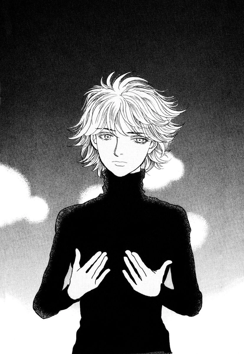 Fushigi na Shounen Chapter 11 page 54 - 