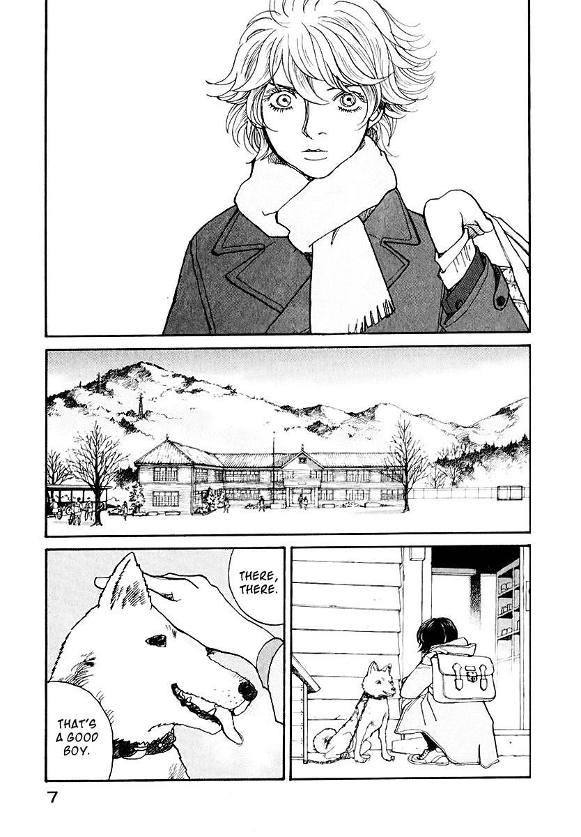 Fushigi na Shounen Chapter 11 page 9 - 