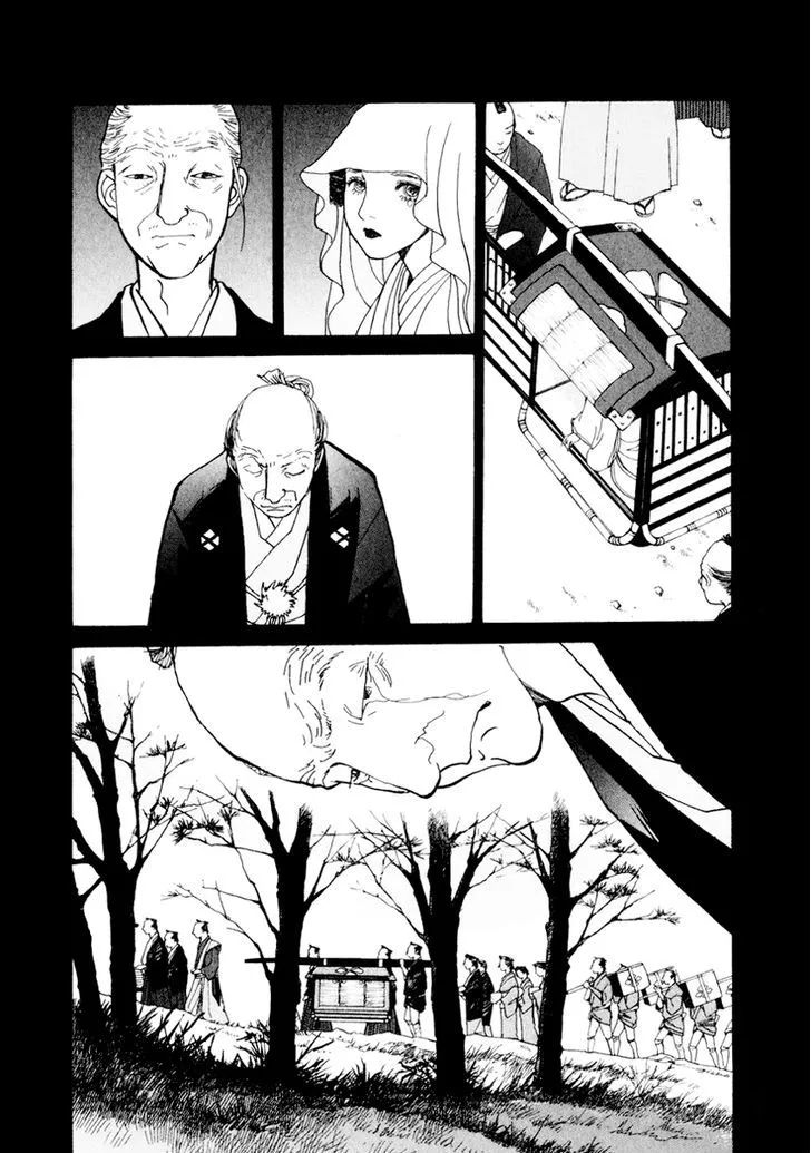 Fushigi na Shounen Chapter 12 page 11 - 