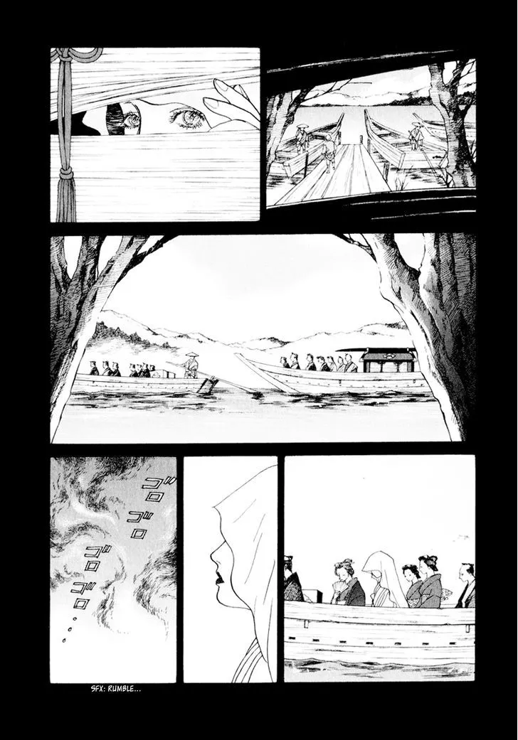 Fushigi na Shounen Chapter 12 page 12 - 