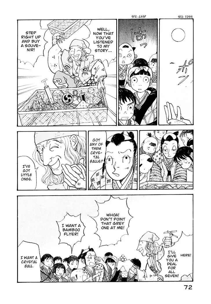 Fushigi na Shounen Chapter 12 page 18 - 