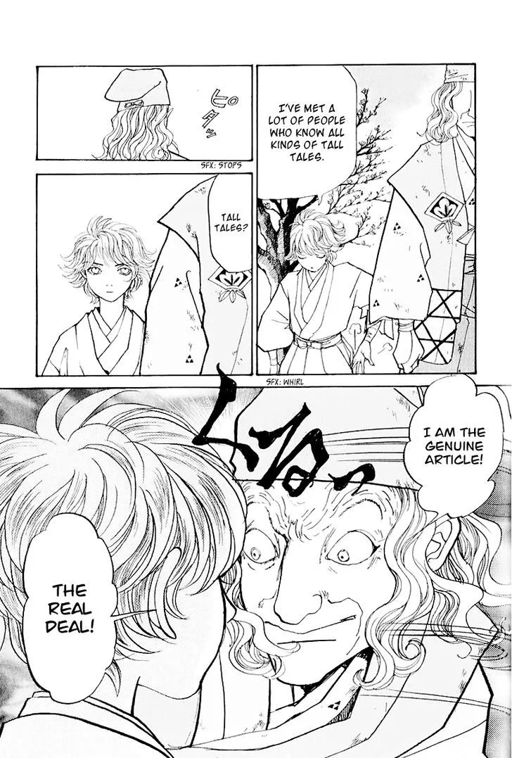 Fushigi na Shounen Chapter 12 page 21 - 