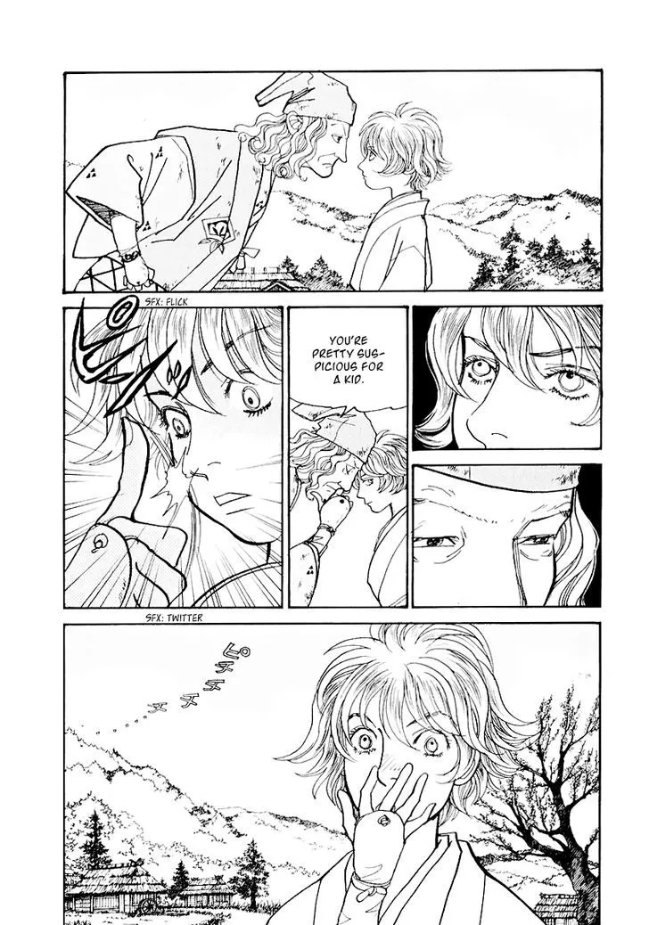 Fushigi na Shounen Chapter 12 page 22 - 